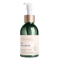 BIOSSANCE 100% Squalane Oil 100ml