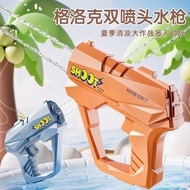 Glock Water Gun Children Summer Outdoor Water Pistol Cartoon Water Manual Water Gun Toy Gift
