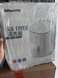 Rasonic 氣炸鍋 RAF-B271W 2.7L