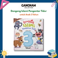 Islamic Bedtime Stories for 3 Year Old Children ll Toddler Story Books