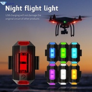 Authentic outdoor motorcycle warning light USB charging upgrade version drone aircraft light rechargeable model IVY