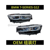 READY STOCK 现货 / BMW 7-SERIES 2009-2022 G11 G12 Original Headlamp NEW OEM/Original G11 G12 High-spec
