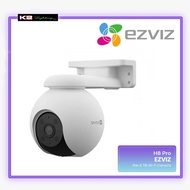 EZVIZ H8 Pro Pan & Tilt Wi-Fi Camera