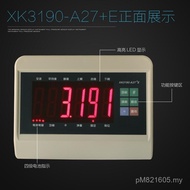 Shanghai Instrument Connection 232 Strap Display Interface Yaohua Display Device XK3190-A27E Electro