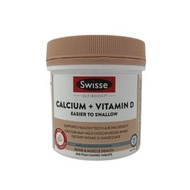 Swisse - Ultiboost 鈣 + 維生素 D 迷你片300tabs[9311770606226] (平行進口)