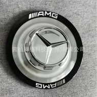 Cap Hab Roda Mercedes AMG GLS Cap Roda Ubahsuai S65 Cap Ubahsuai Sesuai untuk Cap Roda Cap Palsu Mer