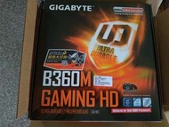 送濾掛咖啡 技嘉 B360M GAMING HD 1151 第八代 電腦 主機板 非 I7 LOL 電競