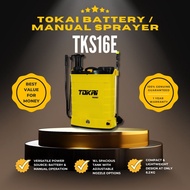 TOKAI BATTERY/MANUAL SPRAYER TKS16E (12V8AH, 16L) & TKS20E2 (12V12AH, 20L)