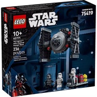 (Ready Stocks) LEGO Star Wars 40771 TIE Fighter with Imperial Hangar Rack
