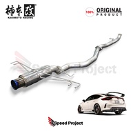 Honda Civic FL5 Type R 2022+ - Kakimoto Racing Exhaust GT1.0Z