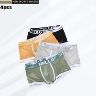 4Pcs Men's Cotton Underwear BoxerShorts Man Panties Mens Boxers Breathable U Convex Comfort Male Underpants Sexy Male Boxers zhuncongchun