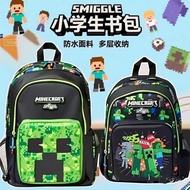 Smiggle Australia smiggle School Bag Backpack Minecraft smiggle School Bag Waterproof School Bag Bac