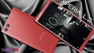 樂pad殺手堂-SONY 索尼 Xperia L2 5.5吋 四核 3G+32g空機/門號專案/免卡分期/學生分期