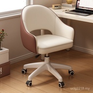 Comfortable Chair Desk Computer Chair Office Single Chair Bedroom Learning Dressing Table Swivel Cha