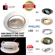 LED RECESSES DOWNLIGHT DIRECTIONAL LIGHT FITTING (PHILIPS LED BULB)