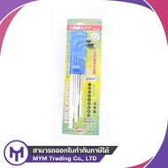 Hexagon Wrench Set L White Long EIGHT LHS-9D 1.5-10mm