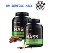 Optimum Nutrition Serious Mass Gainer (6lb)
