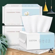50 Pieces Disposable Handkerchief Facial Cotton Tissue Dry And Wet No Shine G3270