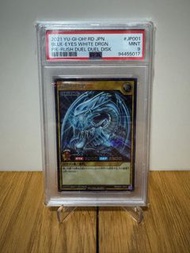 PSA 9 2021 遊戲王 Blue Eyes White Dragon PR Rush 青眼白龍