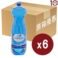 聖碧濤 - 聖碧濤 意大利有汽天然有氣礦泉水 - 原箱 1.5升 有氣 (新舊包裝隨機發送)[130023]