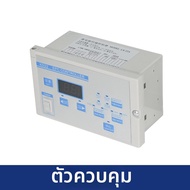 NANNENG | ตัวควบคุมเซอร์โวตามขอบ US-400S