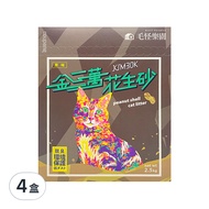 Beast Paradise 毛怪樂園 金三萬KIM30K 花生殼貓砂