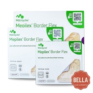 Mepilex Border Flex 7.5x7.5 / 10x10 / 15x15 Silicone foam Dressing (5pcs / box)