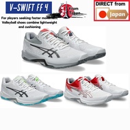 ASICS V-SWIFT FF 4 |  Unisex Volleyball Shoes
