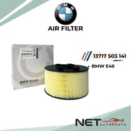 BMW ENGINE AIR FILTER BMW E46 (13717 503 141)