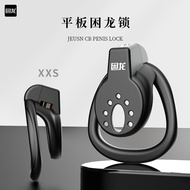 JEUSN Trapped Dragon Tablet Negative Sudoku Single Product cb Boys Tie Dragon Rope Ready Stock Ready
