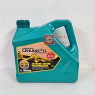 PERODUA SAE 0W-20 3L AXIA BEZZA 1.0 NEW MYVI ENGINE OIL FULLY SYNTHETIC 0W20 (3L)
