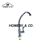 HOMEBY Kitchen Basin Sink Faucet Kitchen Mixer Taps  Sink Basin Brass Faucet Premium