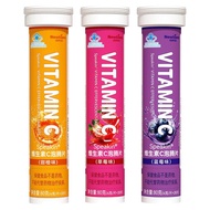 Nulian Vitamin C Effervescent Tablets Vitamin C Tablets Fruit Flavor Children Adult Supplement VC Ju