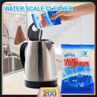 LKB Kettle Water Scale Cleaner 50G Cleaning Stain Tool Rusty Remover For Electric Jug Water Heater Ready Stock