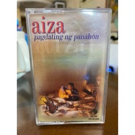 aiza seguerra - pagdating ng panahon - Philippines Music Album Cassette Tape - VG Condition