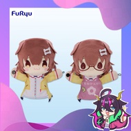 Puppet Plushie Toy Inugami Korone hololive furyu