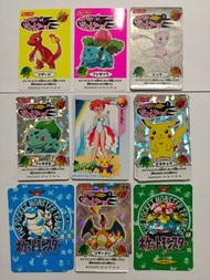 **貼價盡平** Pokemon Card Game 1996 Blastoise Charizard Venusaur 日版舊卡 水戰龜 噴火龍 奇異花 寶可夢 寵物小精靈 Pikachu 比卡超 