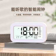 Charging private model creative Bluetooth speaker student clock alarm clock digital display Lcd alarm clock intelligent gift Dawien