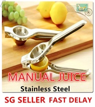 SG SELLER★READY STOCK ▲Kitchen Utensil Stainless Steel Manual Fruit Lemon Lime Orange Squeezer Juice