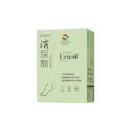 包郵 消尿酸 60粒