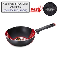 ASD NON-STICK DEEP WOK PAN (GUSTO RED, 20CM)