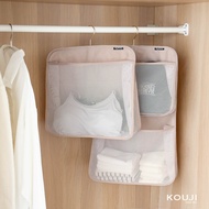 KOUJI |Multifunctional Storage Bag Clothes Wardrobe Clothes Organizer Wardrobe Organizer