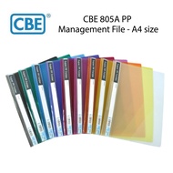 CBE 805A PP Management File - A4 size [Fail Pengurusan PP CBE 805A - saiz A4]