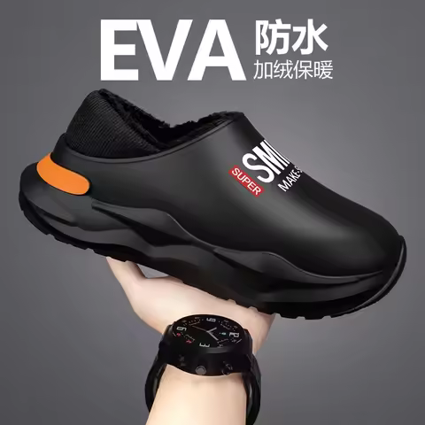 Men Shoes Winter Warm Shoes Plush Lining Indoor Cotton Slippers Concise Platform Outdoor Kitchen Sho