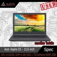 โน๊ตบุ๊ค Notebook Acer Aspire E5 - 15.6 inch แบตเสื่อม ไมค์เสีย สินค้ามีประกัน