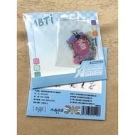 ALNST MBTI Sticker Set Read Dec