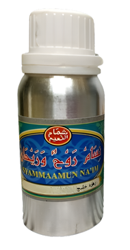 jual bibit minyak wangi murni parfume oud parfum uud gahru syammamun naim syammamun naim 100ml