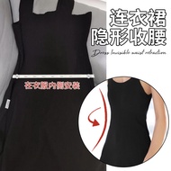 连衣裙收腰神器 Invisible Waist Cinch Clip Dress Shaper 隐形腰围大改小神器 Adjustable Waist Reducer Pin for Clothes S
