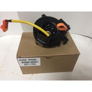84306-0K051 / 84306-0K020 Vigo Clock Spring