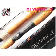 คันเบ็ด คันหน้าดิน Olympic - x by BPO กราไฟท์ เวท 8-15 ด้ามก๊อกเคลือบ 2ท่อนต่อกลาง คันสปิว ไกด์ทรงธร